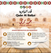 Load image into Gallery viewer, Jameed Karaki