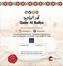 Load image into Gallery viewer, Jameed Karaki